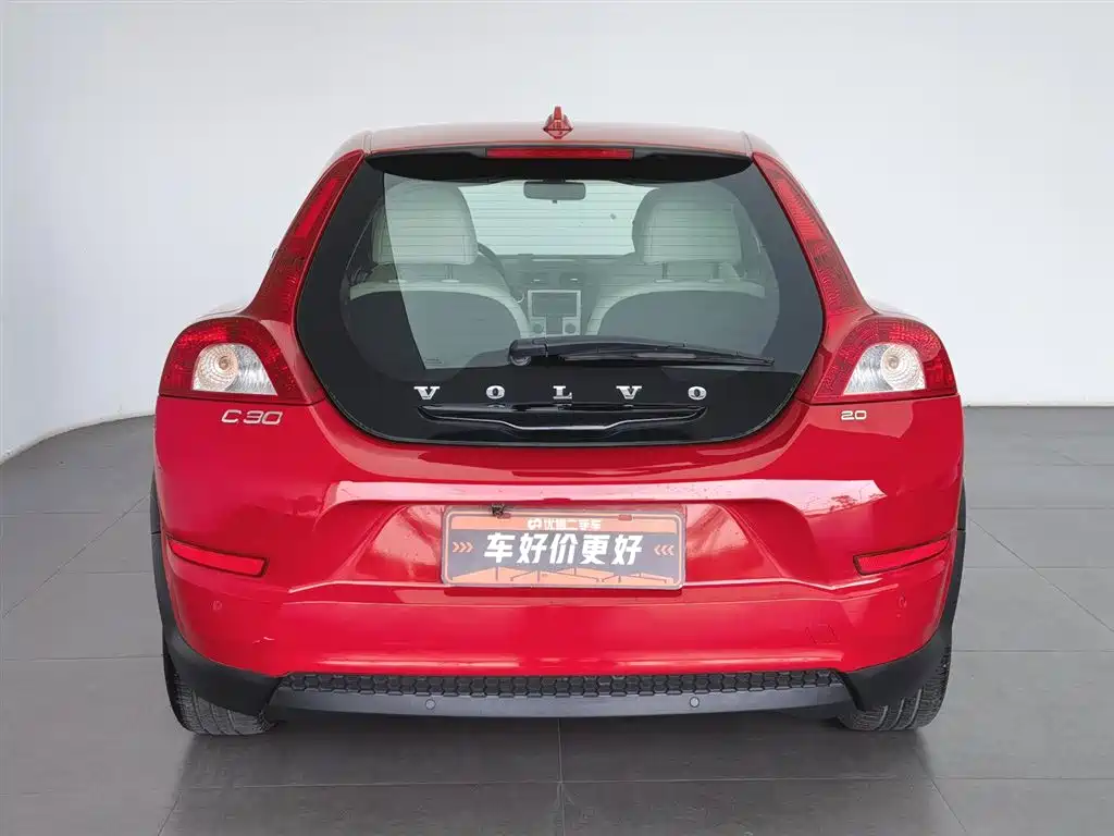 Volvo C30 2.0 L Aktiv Dynamic Shine Package