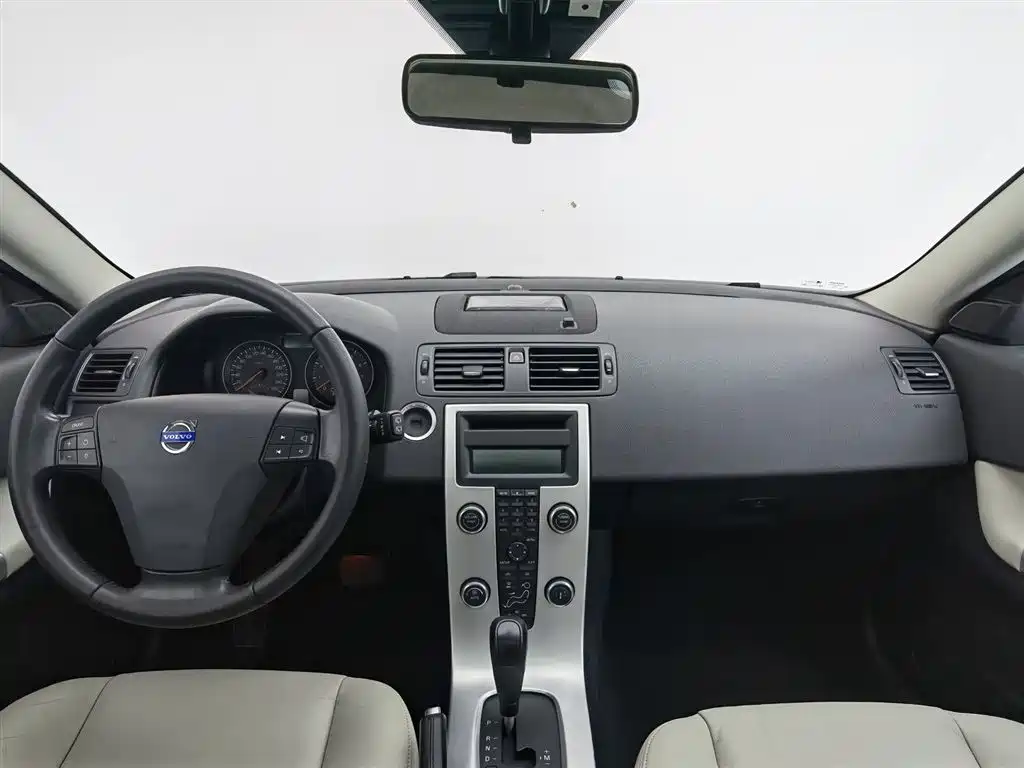 Volvo C30 2.0 L Aktiv Dynamic Shine Package