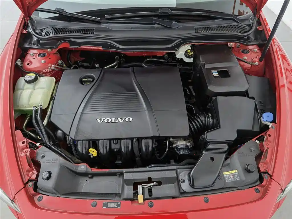 Volvo C30 2.0 L Aktiv Dynamic Shine Package