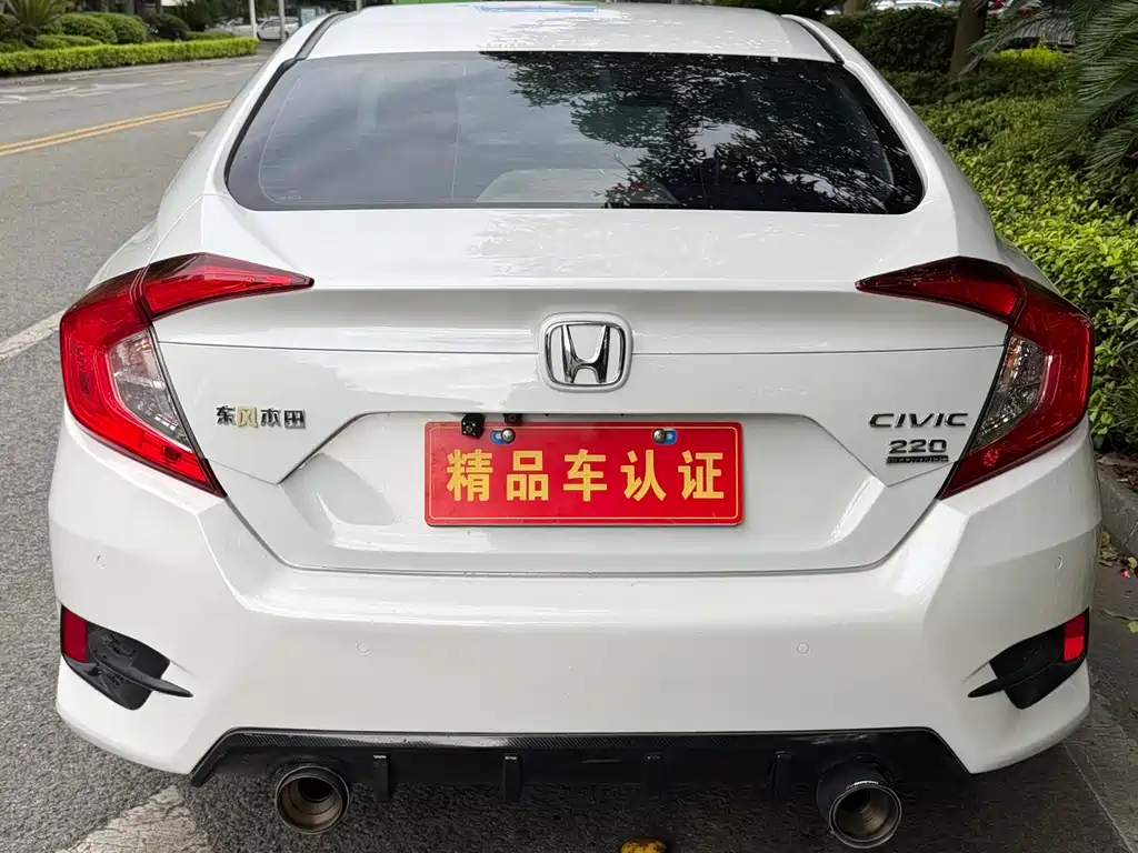 Civic HATCHBACK 220 TURBO CVT Power Engine Control
