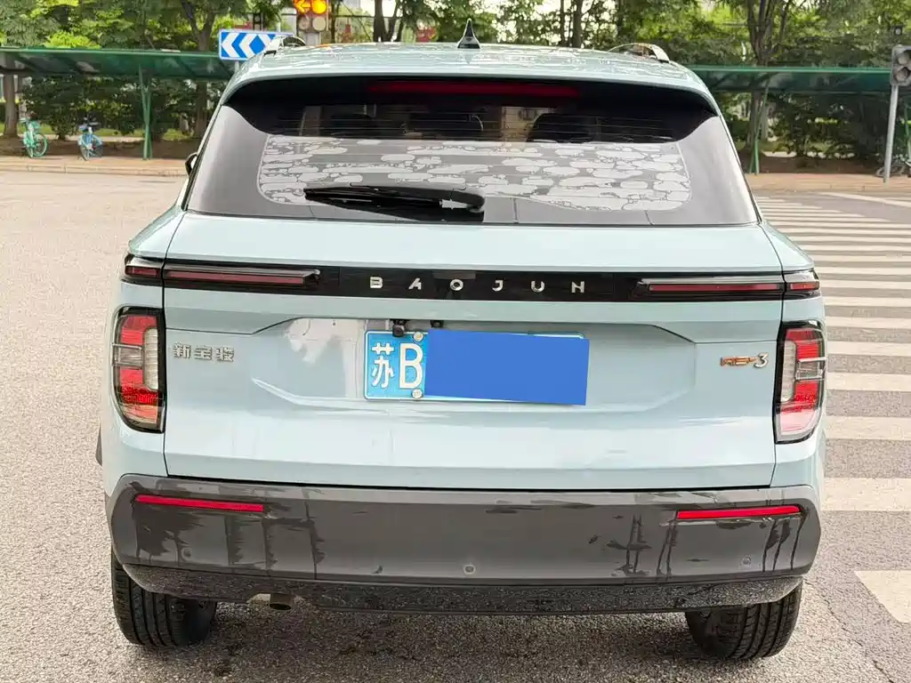 Baojun RS-3 1.5 L CVT 24 Hours Online Luxury