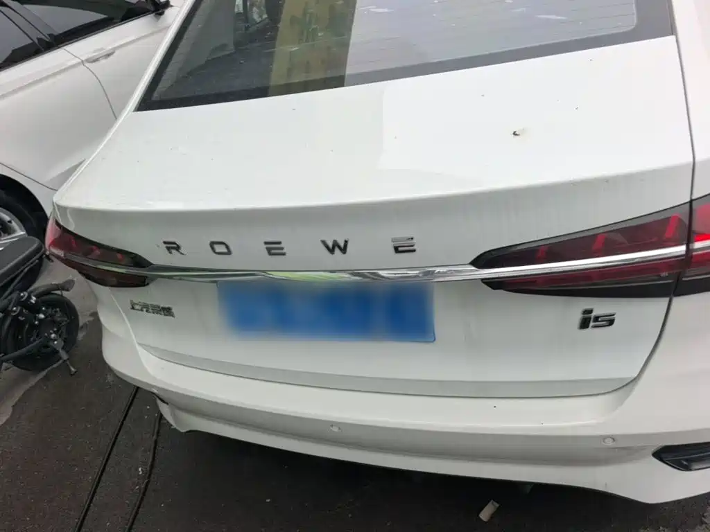 Roewe i5 1.5 L Manual Diamond