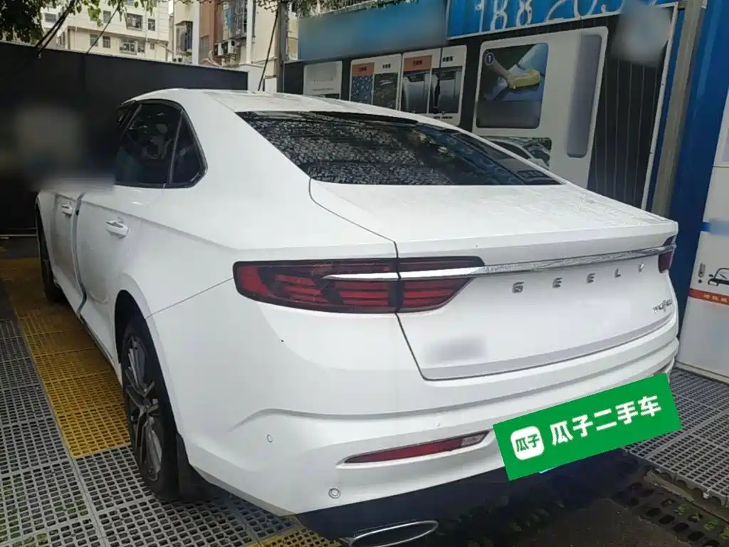 Xingrui Facelift 2.0 TD Distinguished