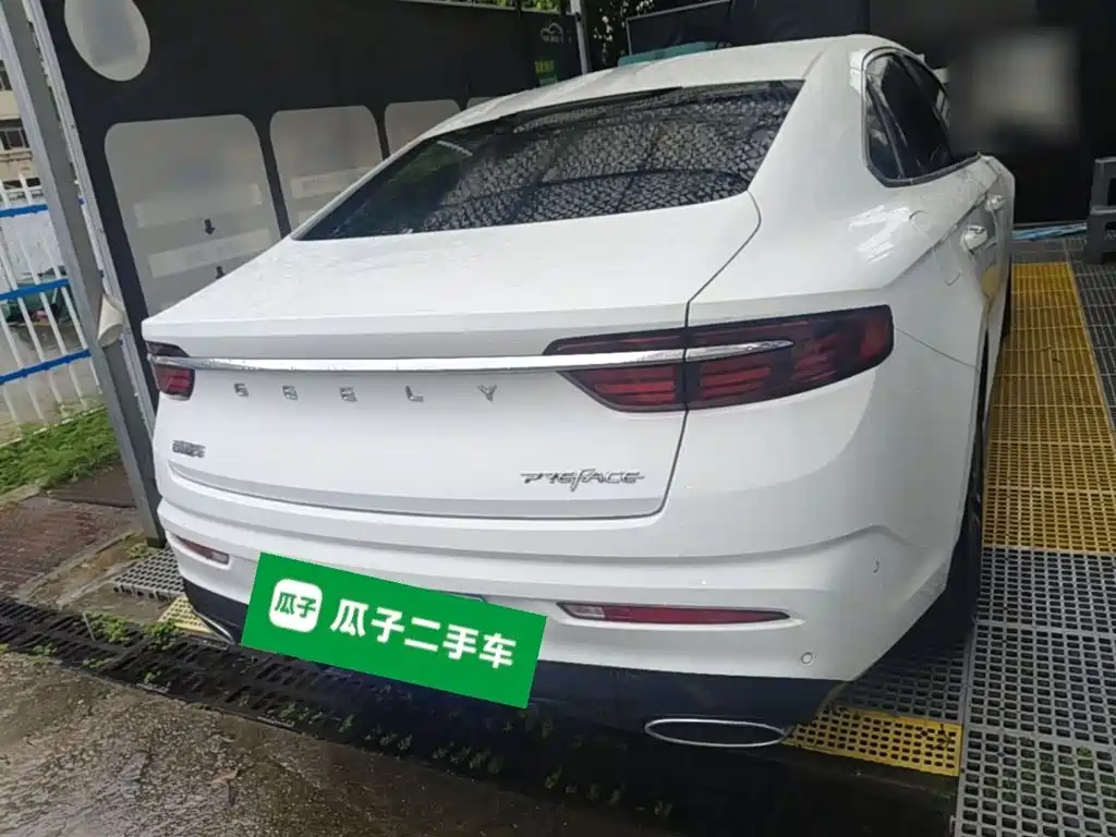 Xingrui Facelift 2.0 TD Distinguished
