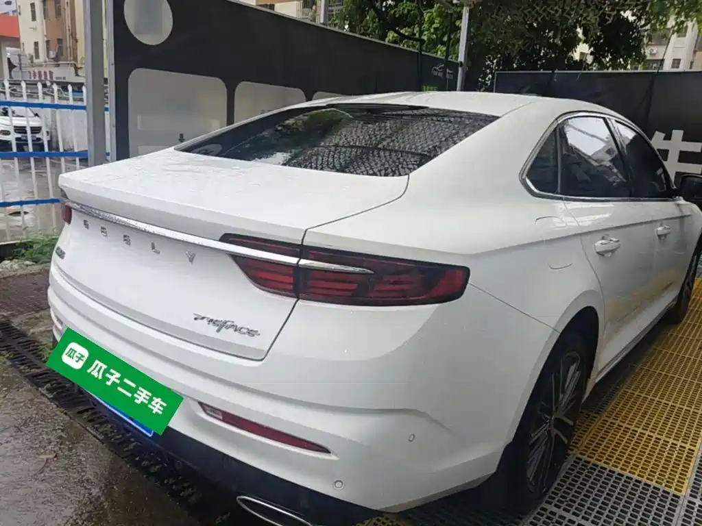 Xingrui Facelift 2.0 TD Distinguished