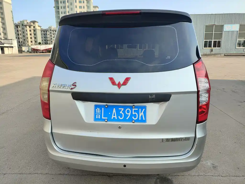 Wuling Hongguang 1.2 L S Basic CN-V