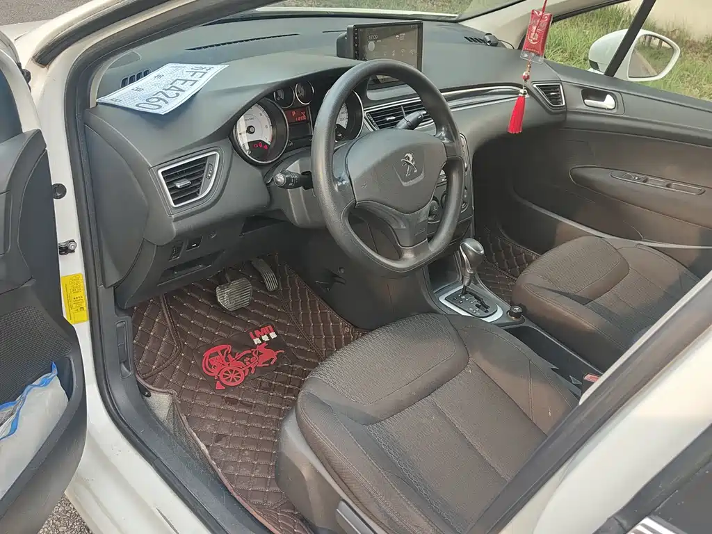 C-Quatre VTS 1.6 L Auto Fashionable