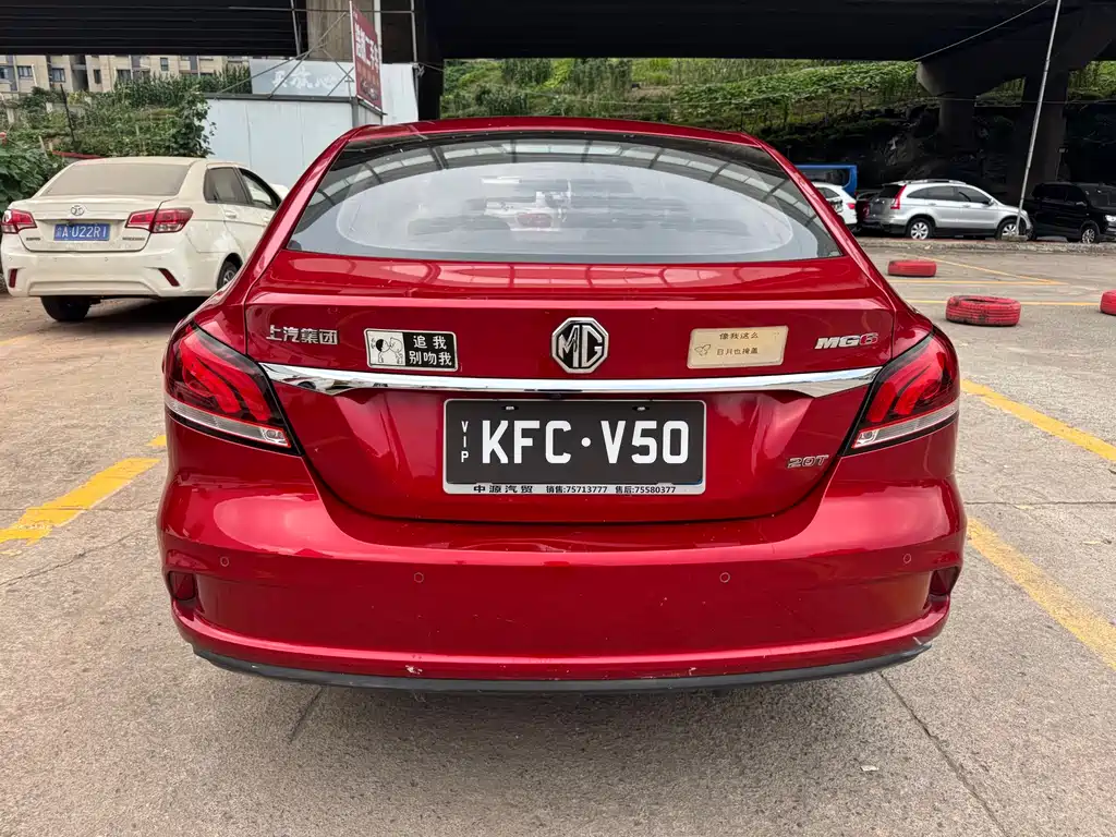 MG6 20 T Auto Luxury Connected CN-V