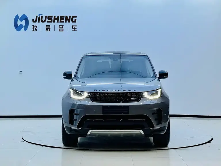 Land Rover Discovery 2.0 T 30 Anniversary Special Edition