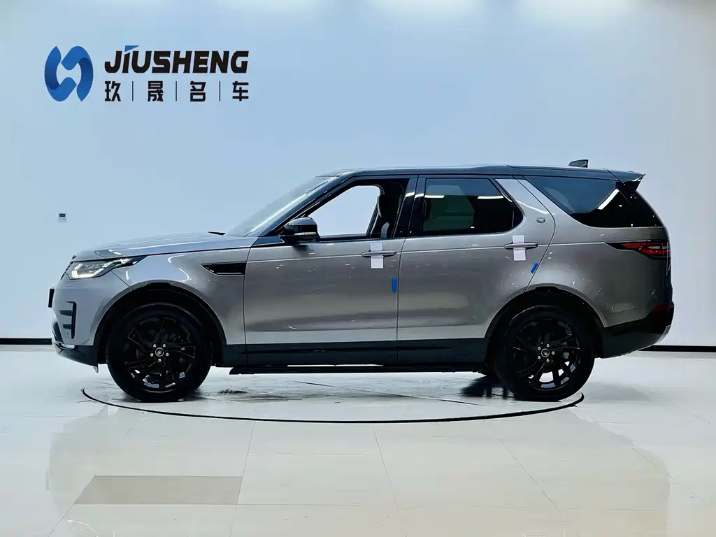 Discovery 2.0 T 30 Anniversary Special Edition