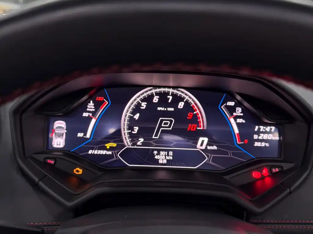 Huracán Huracán EVO RWD Spyder