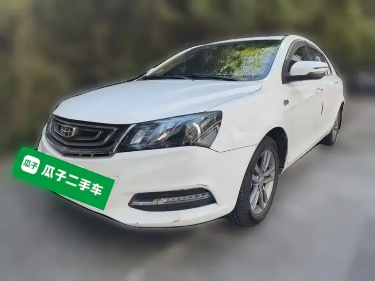 Geely Emgrand Sedan Million 1.5 L CVT Upward