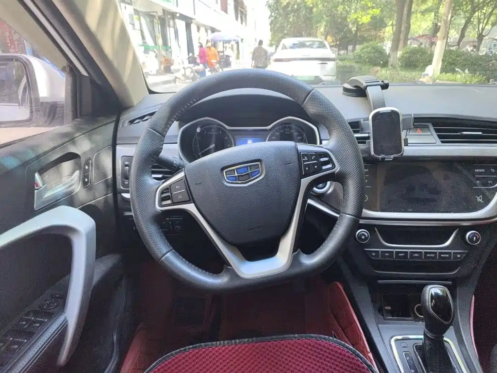 Emgrand Sedan Million 1.5 L CVT Upward