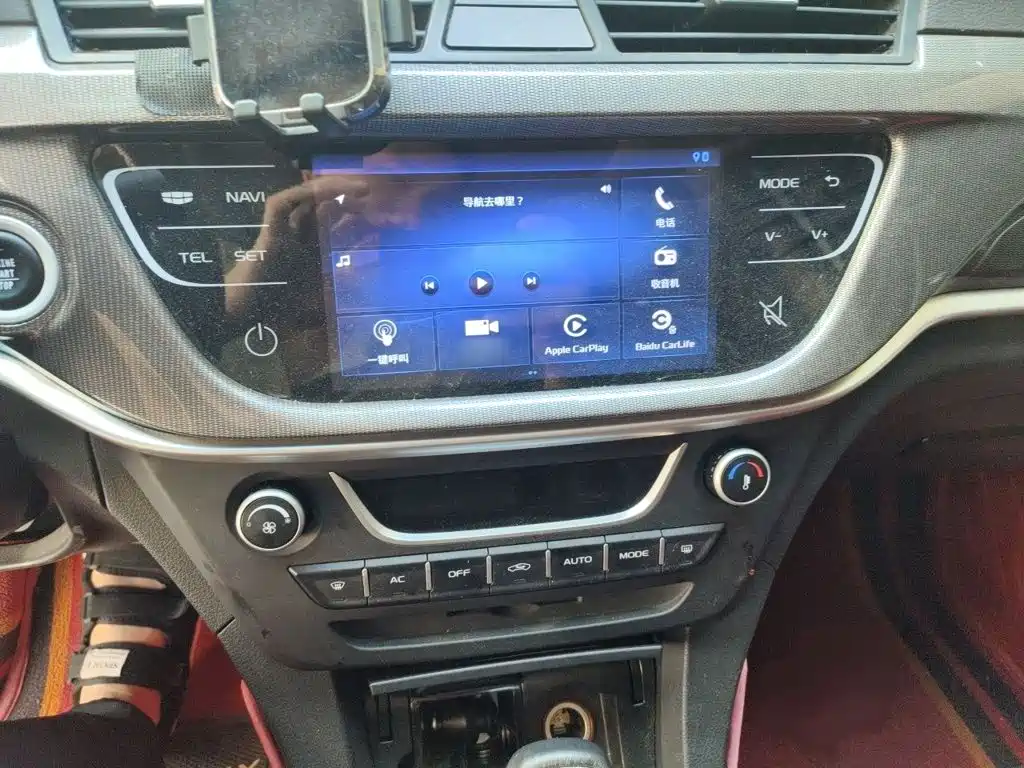 Emgrand Sedan Million 1.5 L CVT Upward