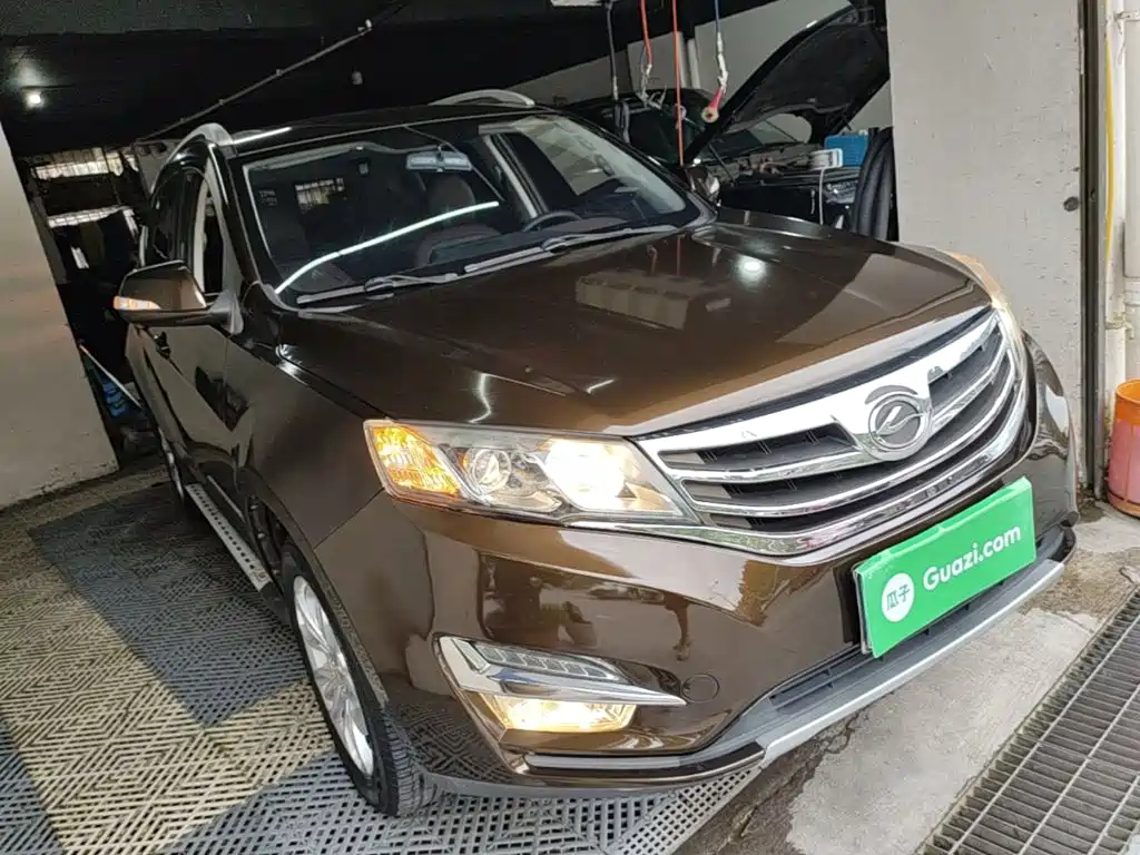 Landwind X5 Plus 1.5 T CVT Pioneer Leading