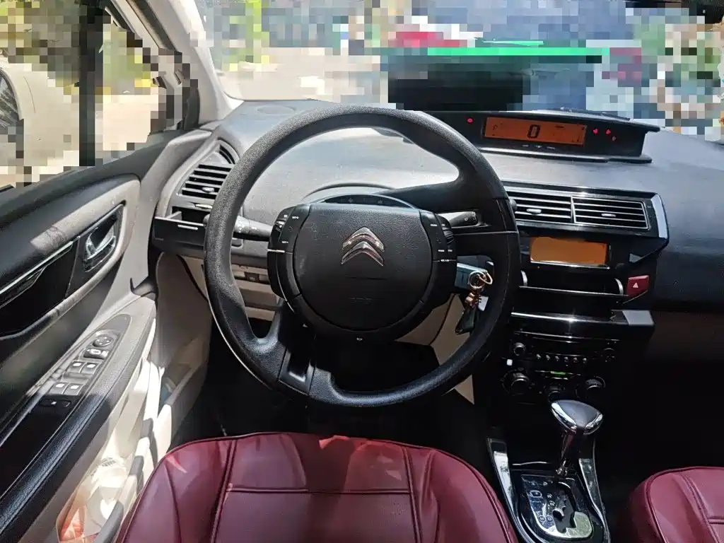 C-Quatre Sedan 1.6 L Auto Fashionable