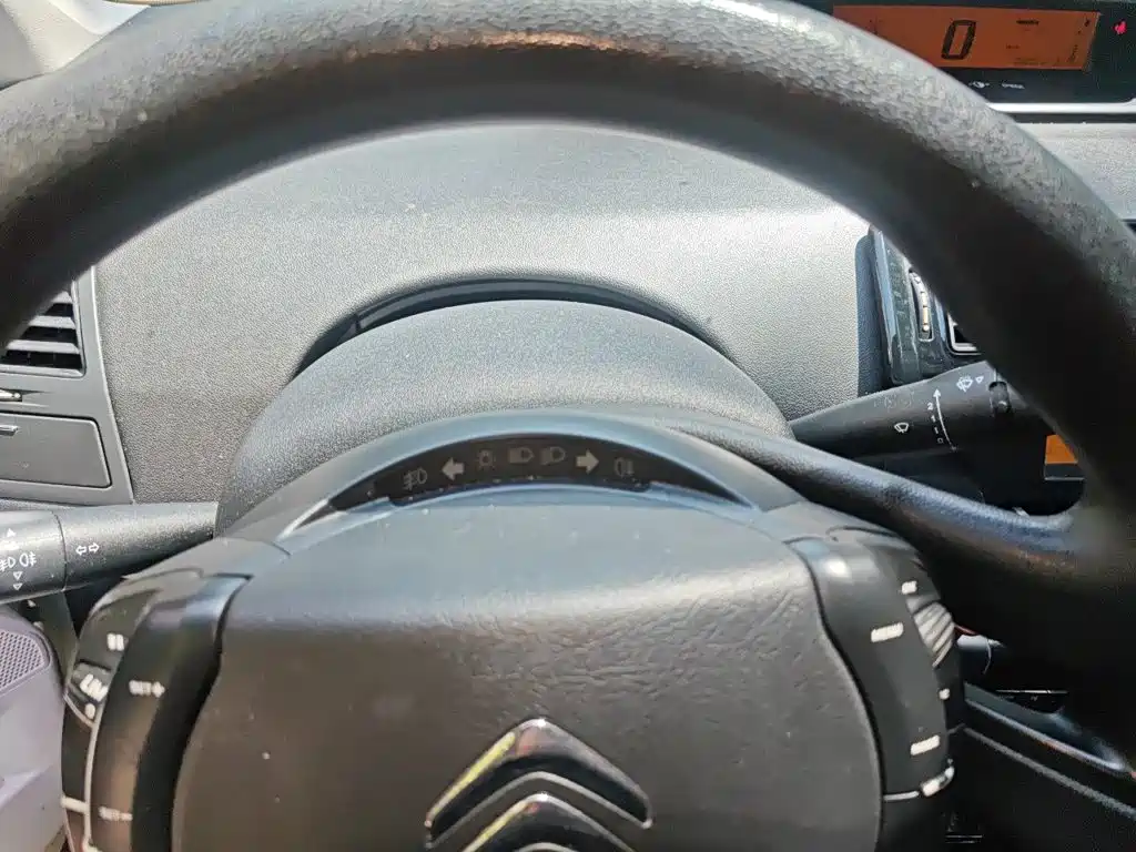 C-Quatre Sedan 1.6 L Auto Fashionable