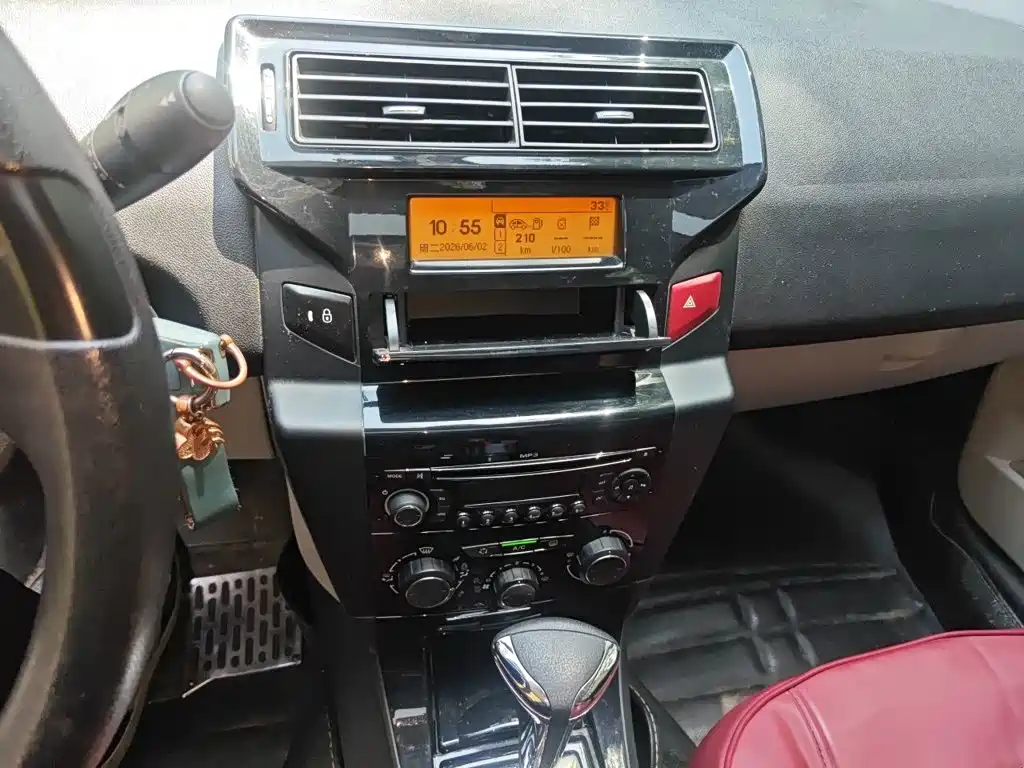 C-Quatre Sedan 1.6 L Auto Fashionable