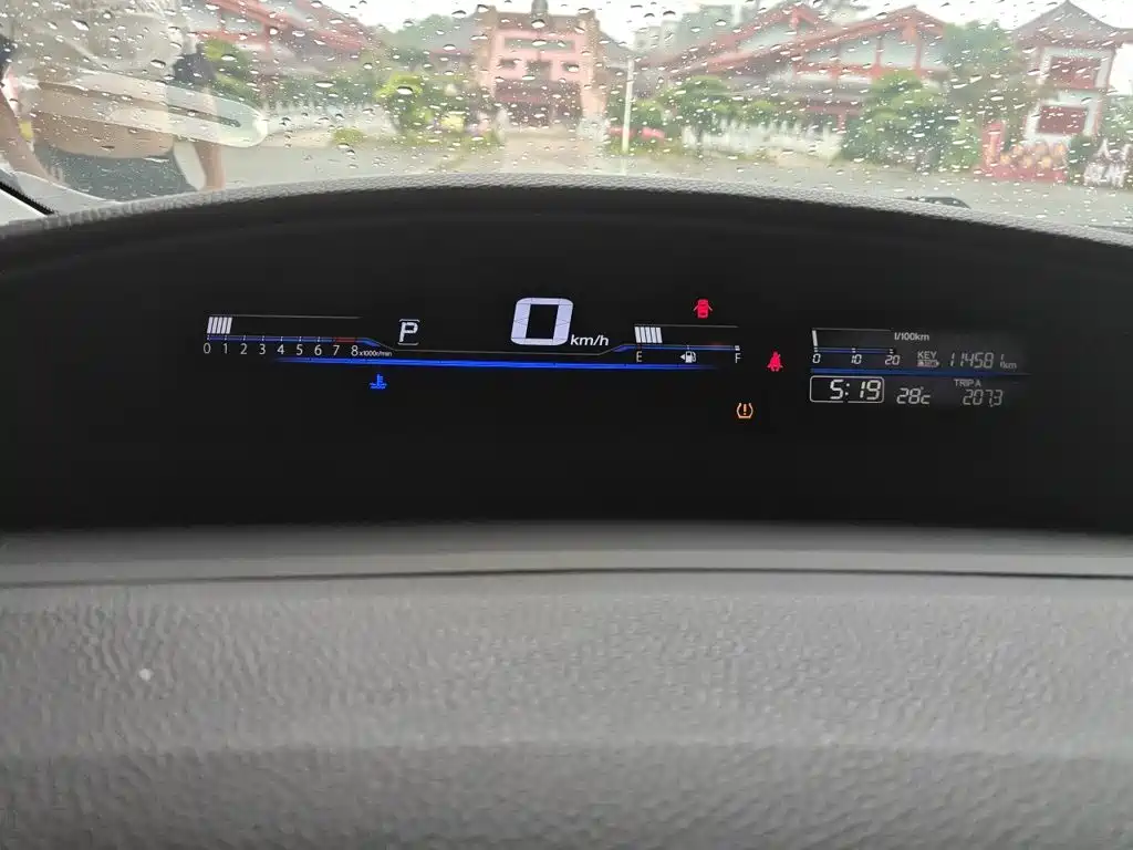 Jade 1.8 L Auto Comfort Elite 5-seat
