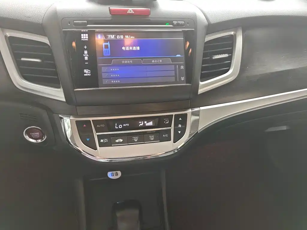 Jade 1.8 L Auto Comfort Elite 5-seat