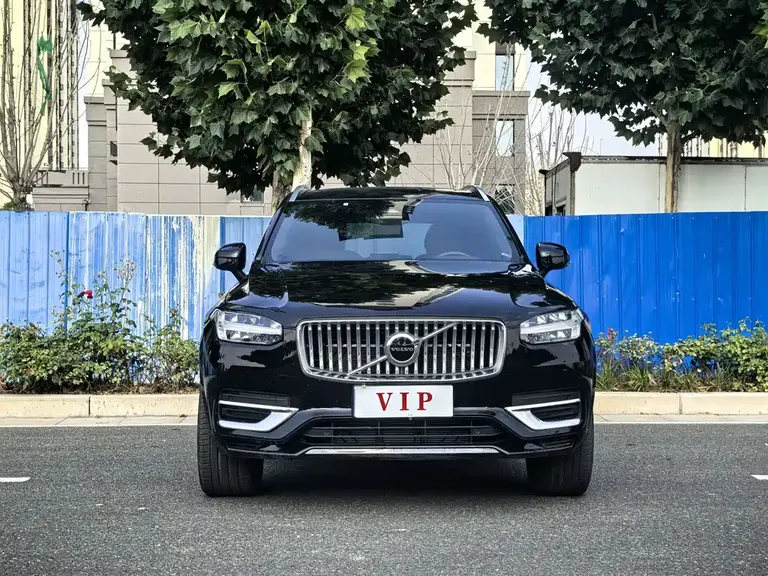 Volvo XC90 B5 Smart Travel Luxury 5-seat