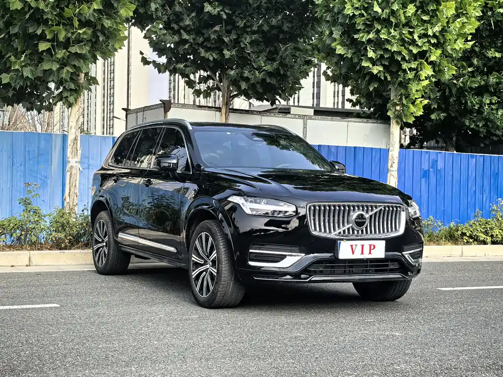 Volvo XC90 B5 Smart Travel Luxury 5-seat