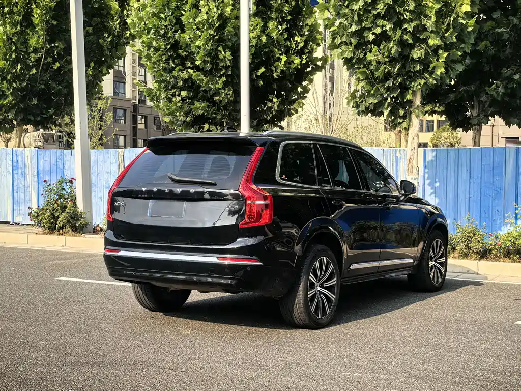 Volvo XC90 B5 Smart Travel Luxury 5-seat