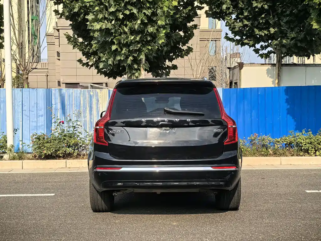 Volvo XC90 B5 Smart Travel Luxury 5-seat