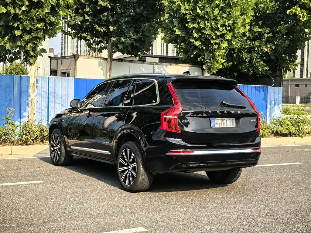Volvo XC90 B5 Smart Travel Luxury 5-seat