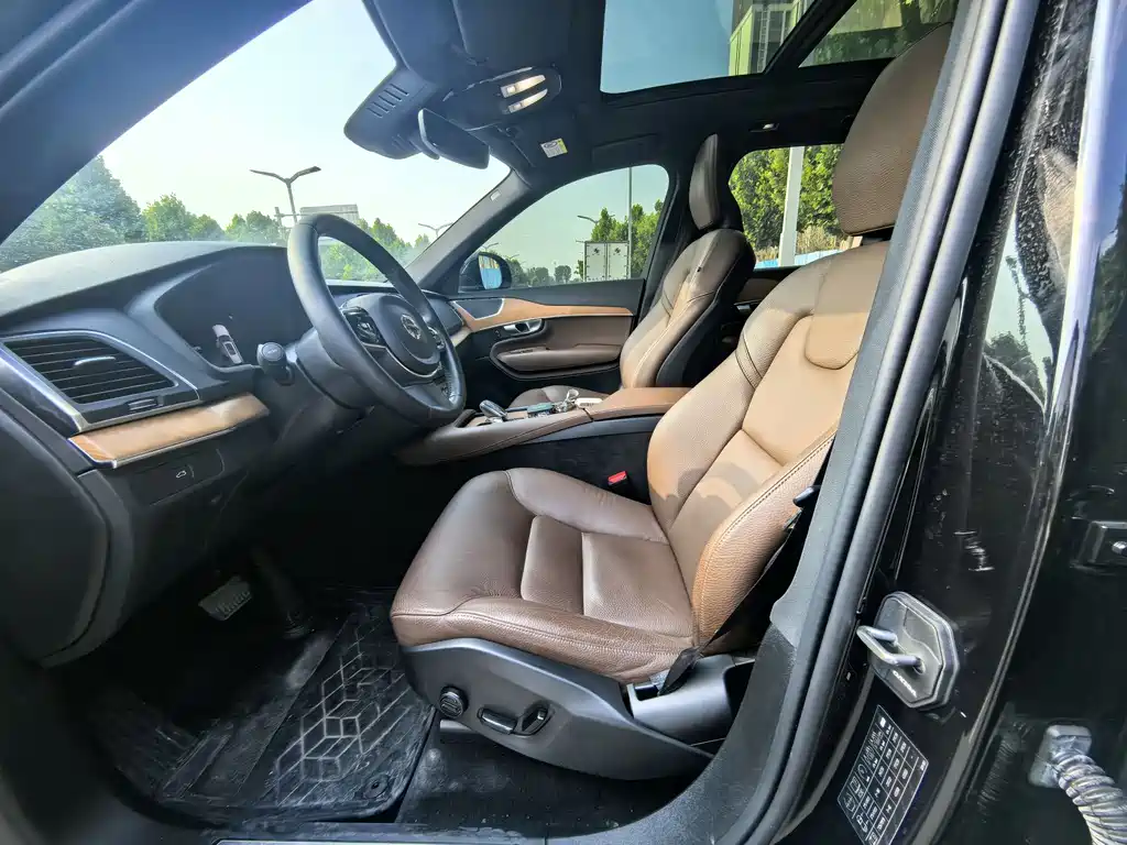Volvo XC90 B5 Smart Travel Luxury 5-seat