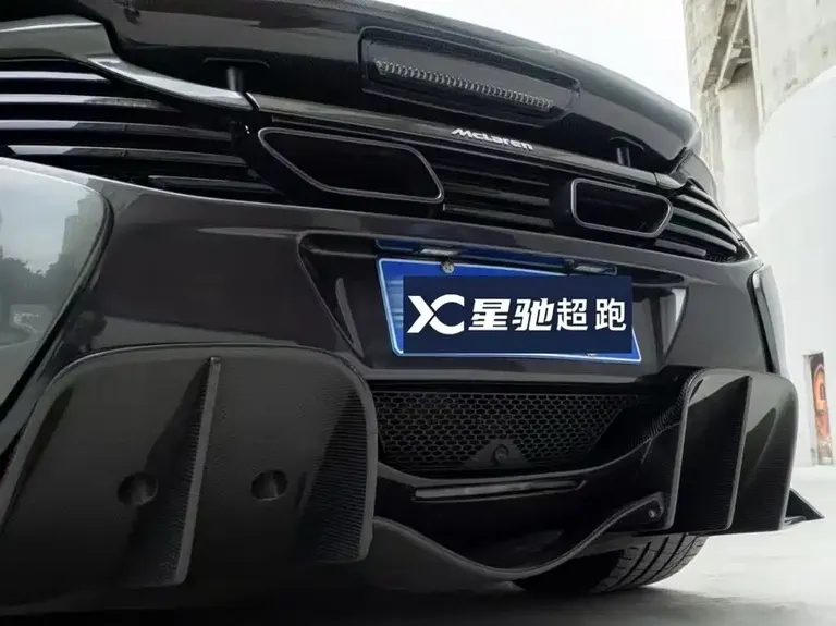 McLaren 650 S 3.8 T Coupe