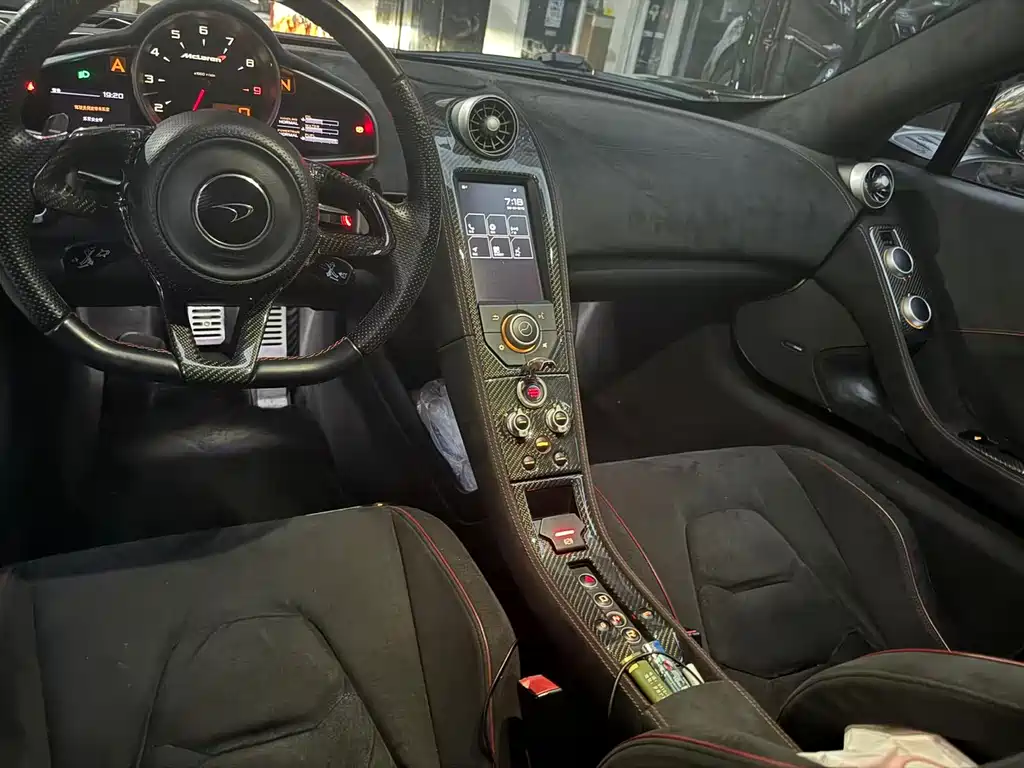 McLaren 650 S 3.8 T Coupe