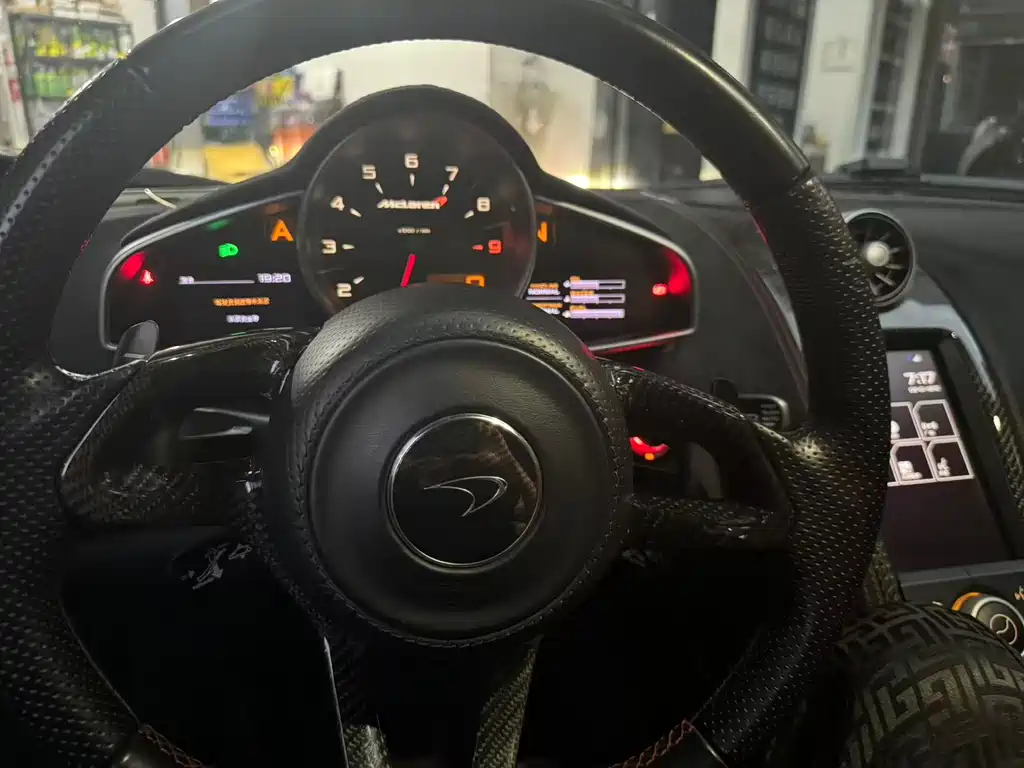 McLaren 650 S 3.8 T Coupe