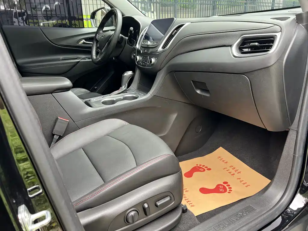 Equinox 探界者 2019款 Redline 550 T 自动四驱捍界版RS 国VI