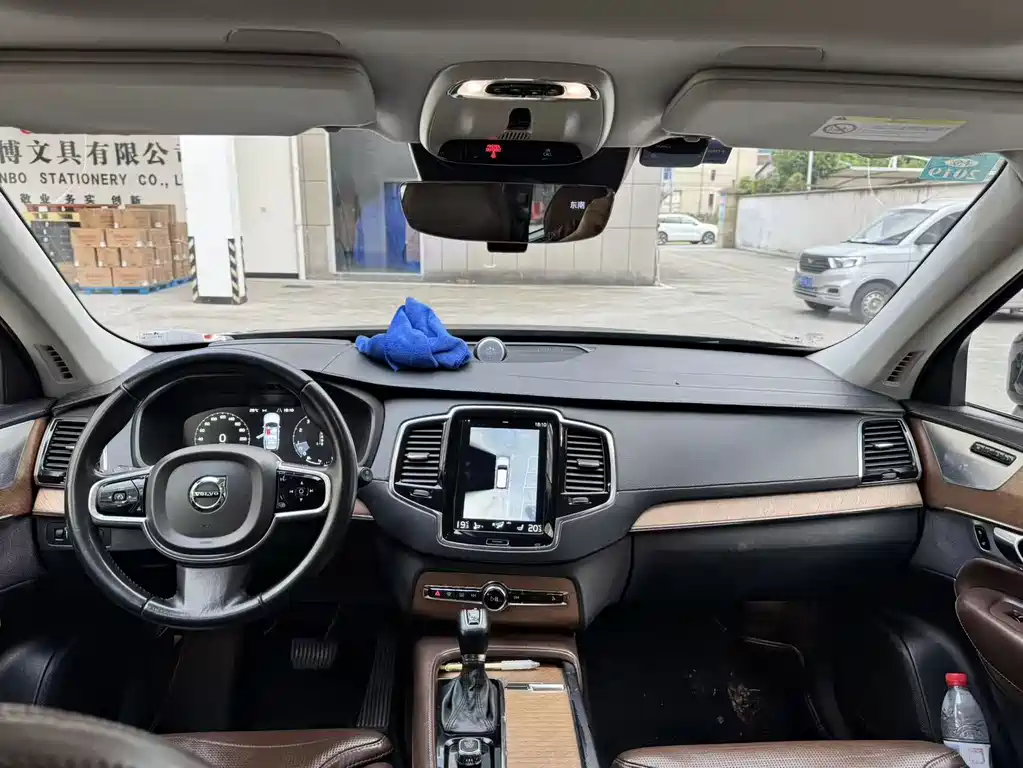 Volvo XC90 T6 Smart Grace 7-seat