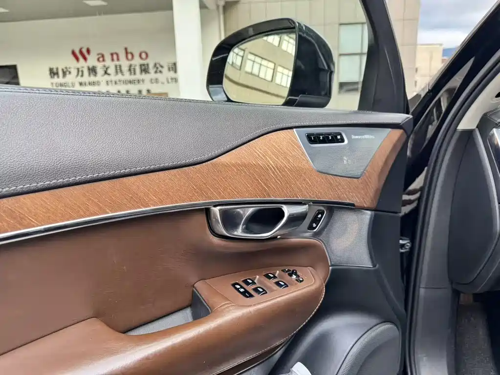 Volvo XC90 T6 Smart Grace 7-seat