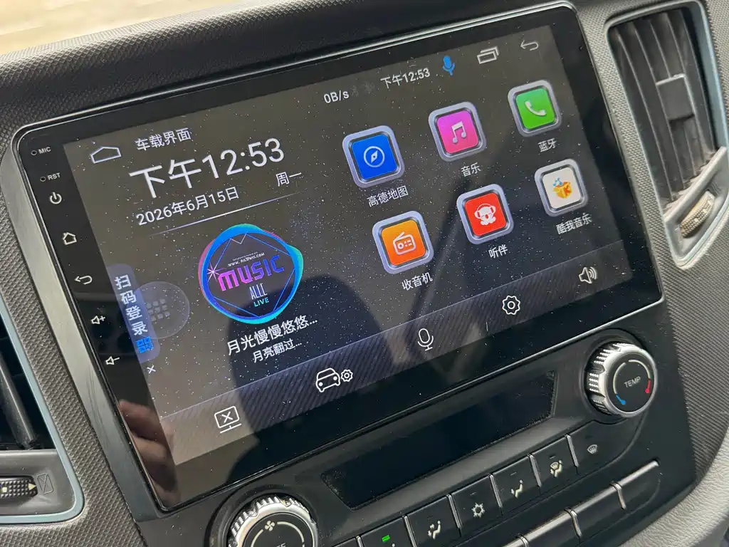 Toano 图雅诺 2020款 2.5 T 手动通途长轴中顶5/6/7座4 J25 TC3