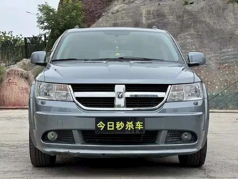 Dodge Journey 酷威 2009款 2.7
