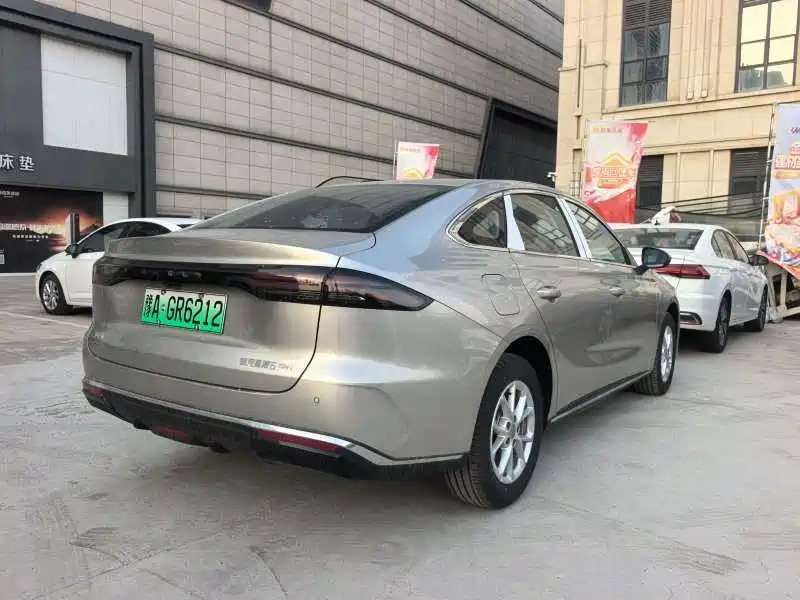 Galaxy Xingyao 6 125 km Voyage