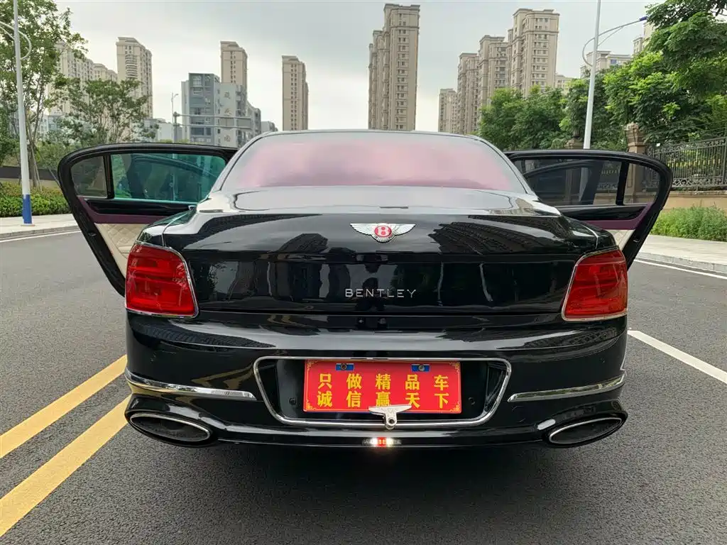 Flying Spur 6.0 T 5-seat