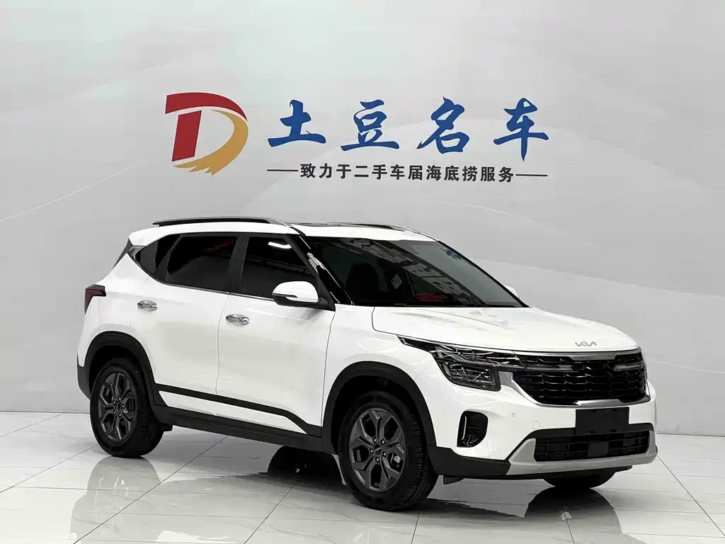Seltos 1.5 L CVT Luxury
