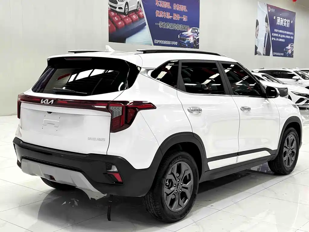Seltos 1.5 L CVT Luxury