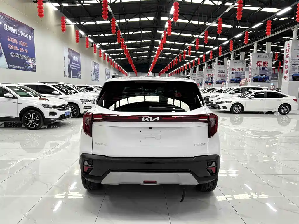 Seltos 1.5 L CVT Luxury