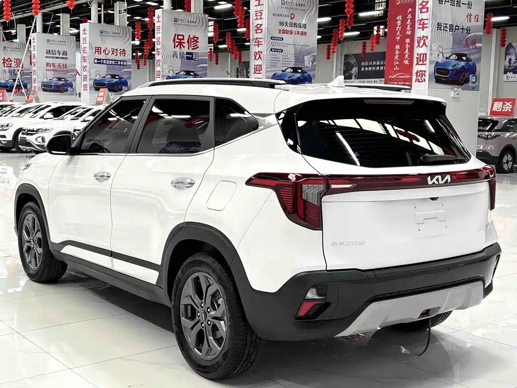 Seltos 1.5 L CVT Luxury