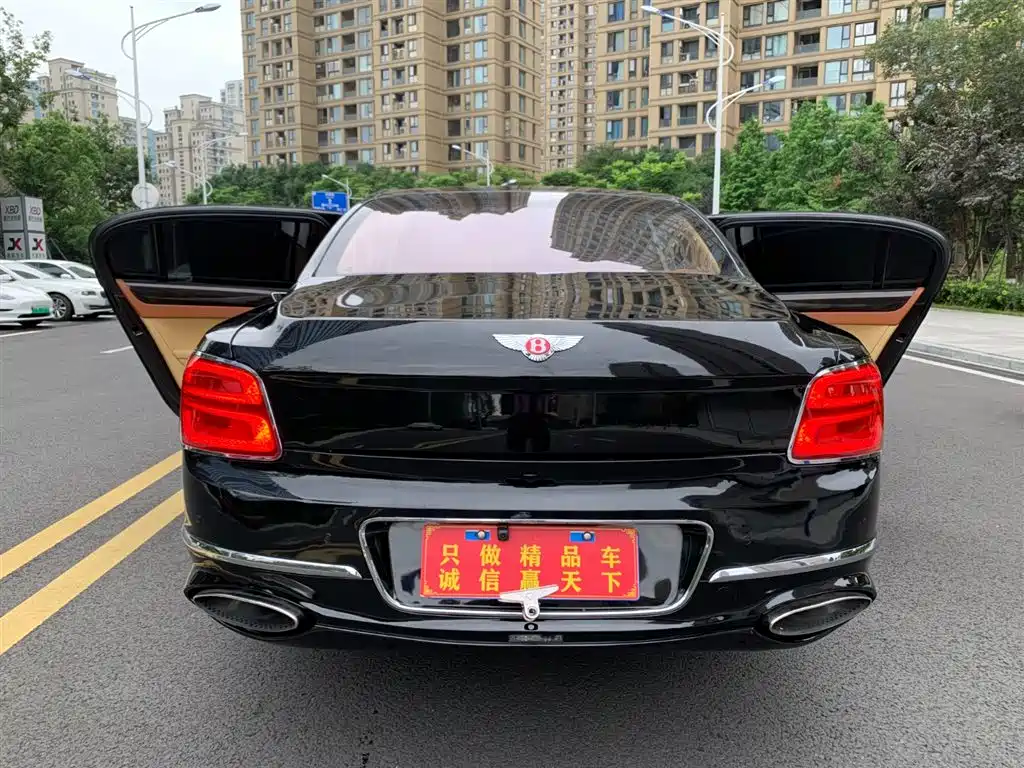 Flying Spur 6.0 T 4-seat
