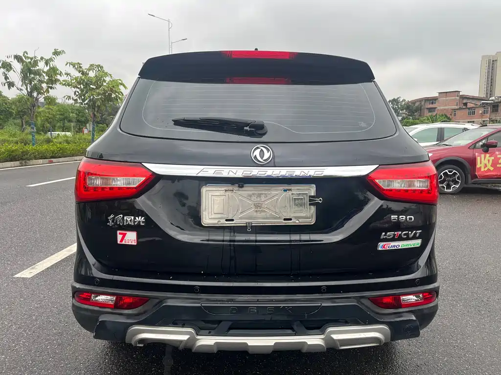 Fengguang 580 Facelift 1.5 T CVT Comfort