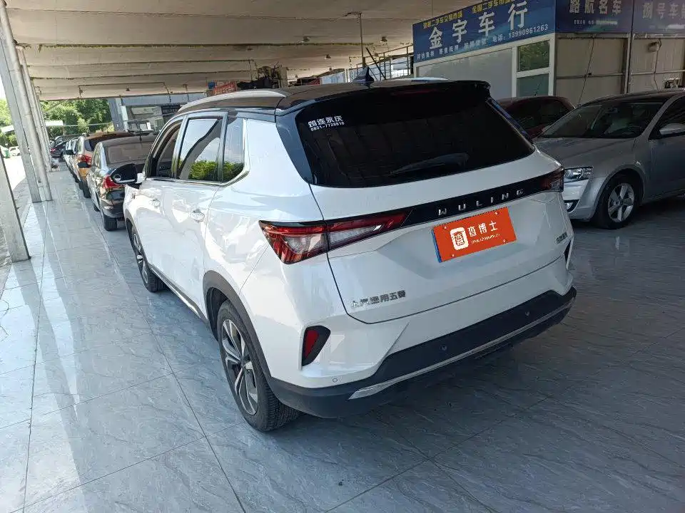 Wuling Xingchen 1.5 T CVT Star Shine