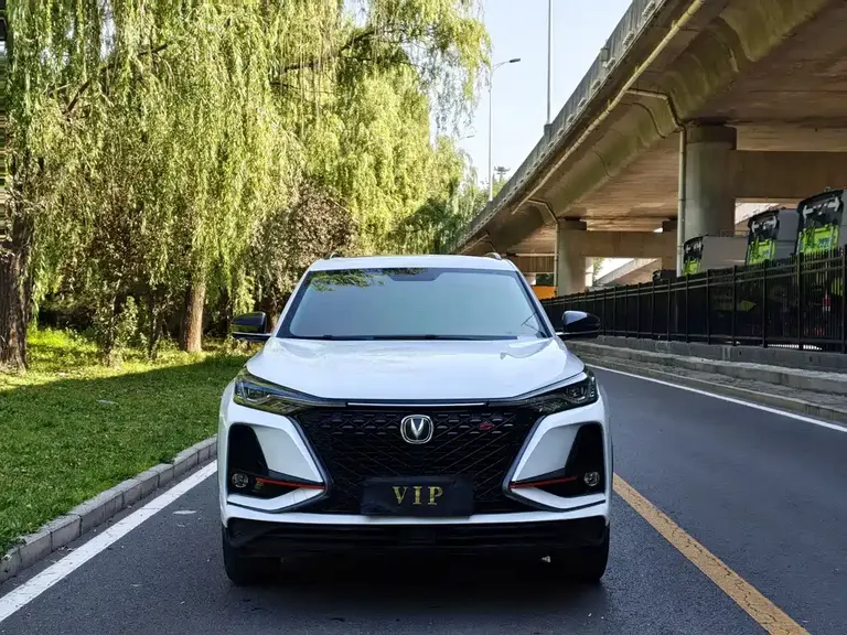Changan CS75 PLUS 1.5 T Auto Distinguished
