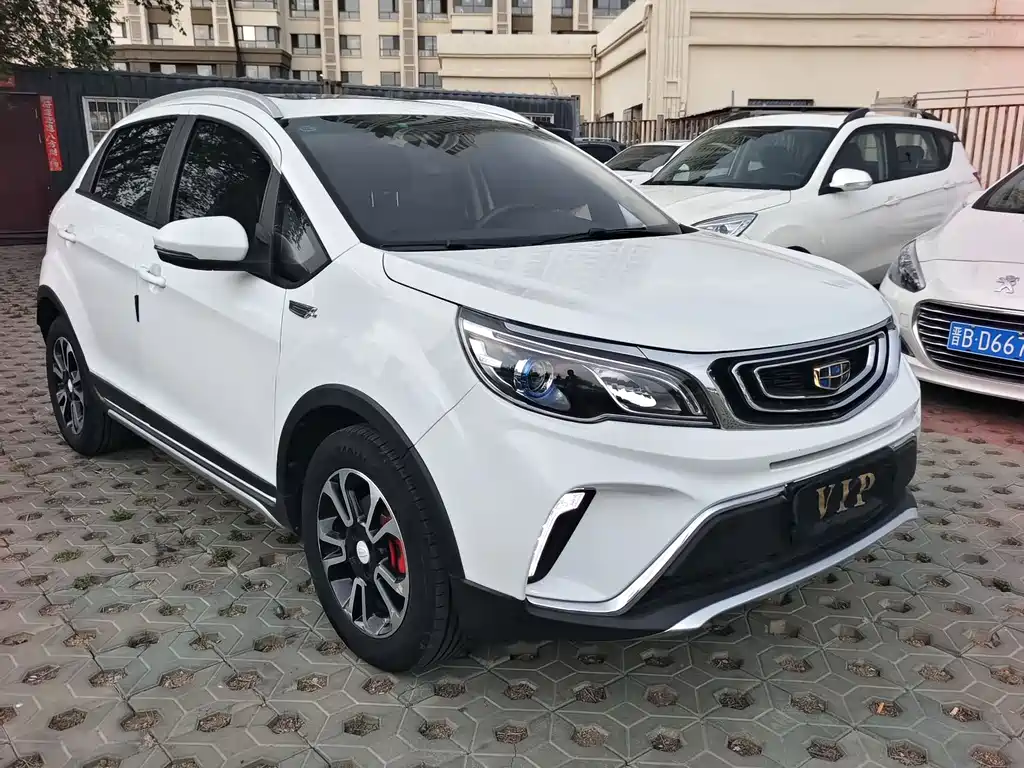 Vision X3 1.5 L Auto Distinguished