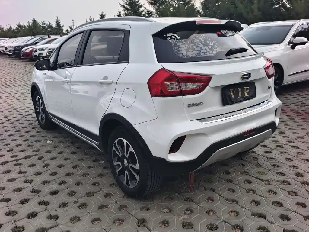 Vision X3 1.5 L Auto Distinguished